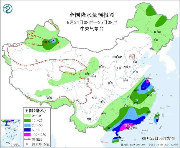停课、停工、停产、停运、停业！超强台风来袭，多地紧急通知