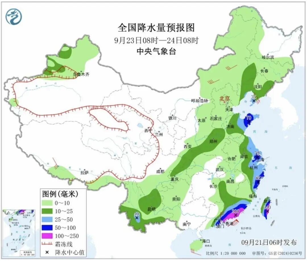 提前做好巨灾防御准备，多地紧急通知：或停工停课