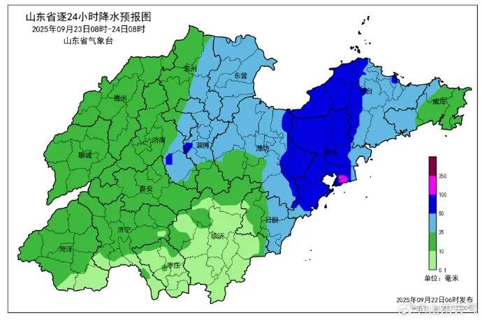 超强台风“桦加沙”来袭？山东半岛等地将有大到暴雨，局地大暴雨