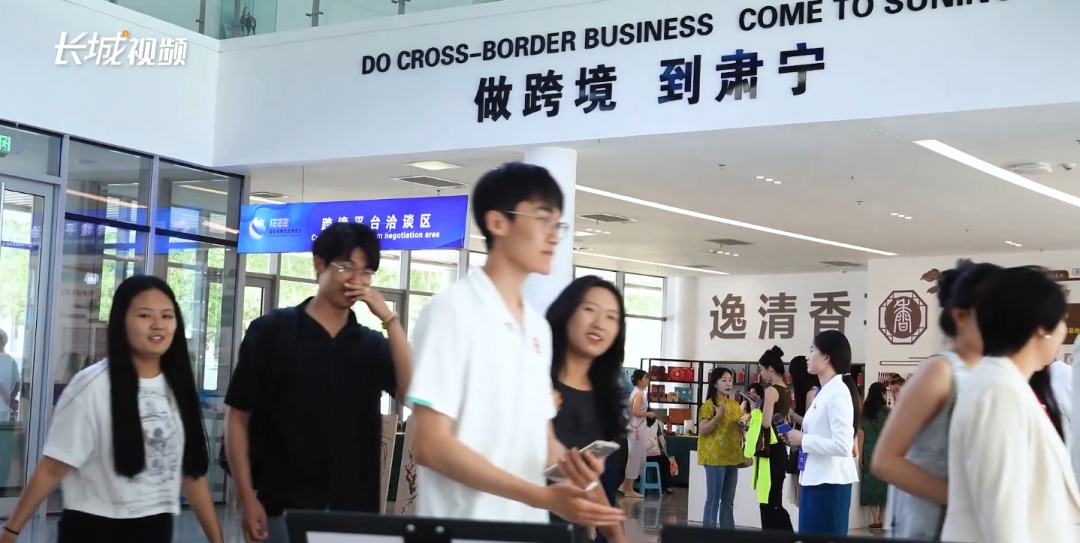 你身上穿的T恤,很可能来自这个北方小城…… 你身上穿的T恤,很可能来自这个北方小城……