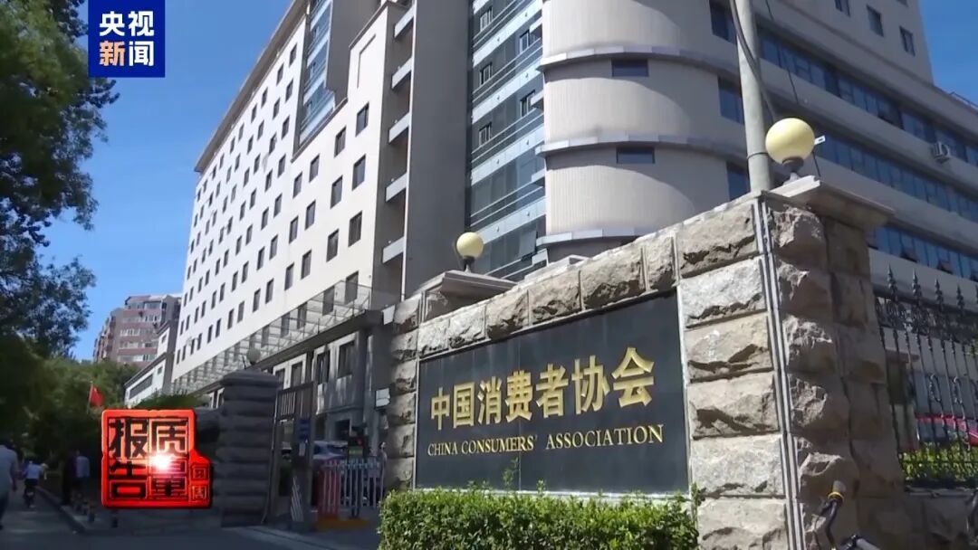 私域直播间被曝光，这些全是假的！