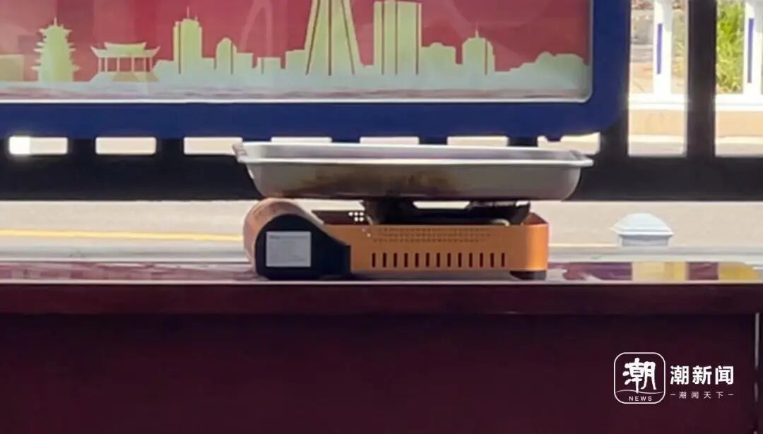 突然爆炸!一露营活动多人被炸伤,有人进了ICU!紧急提醒→ 突然爆炸!一露营活动多人被炸伤,有人进了ICU!紧急提醒→