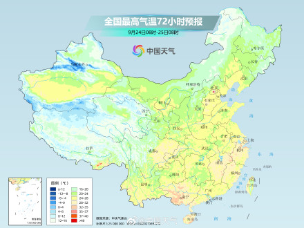 北方昼夜温差较大总体凉爽舒适 江南华南多地白天体感较热