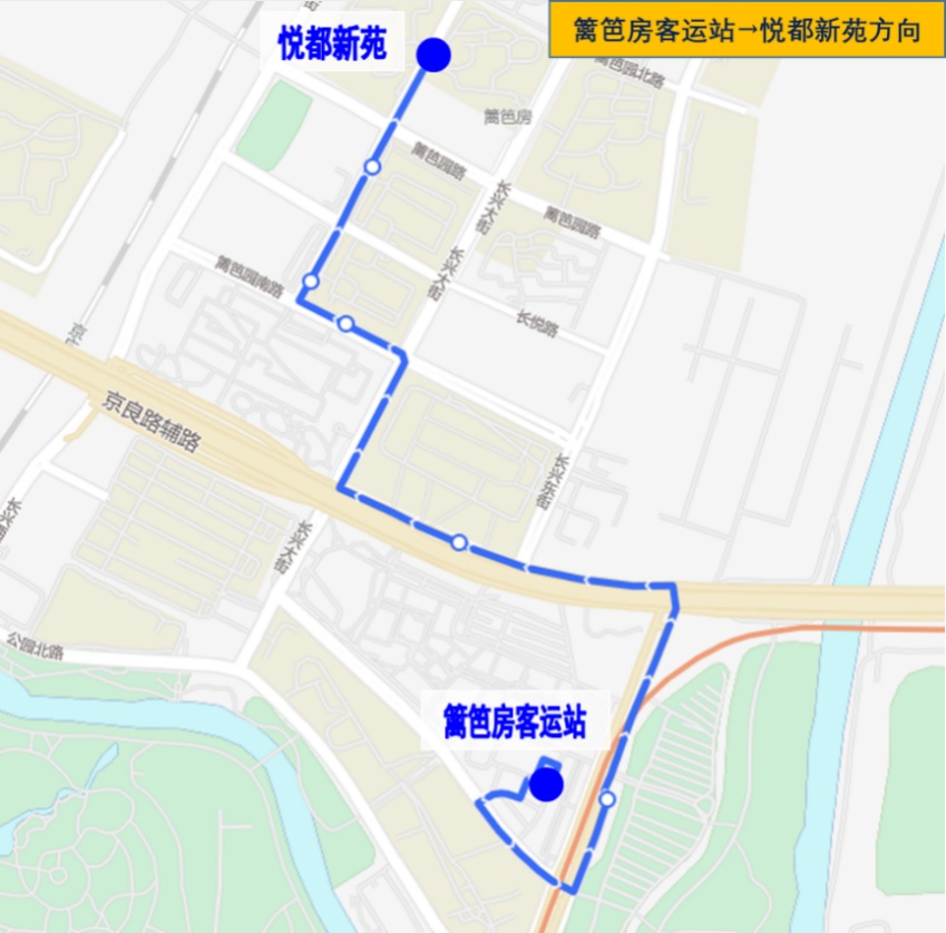 北京公交新开4条地铁接驳线路——