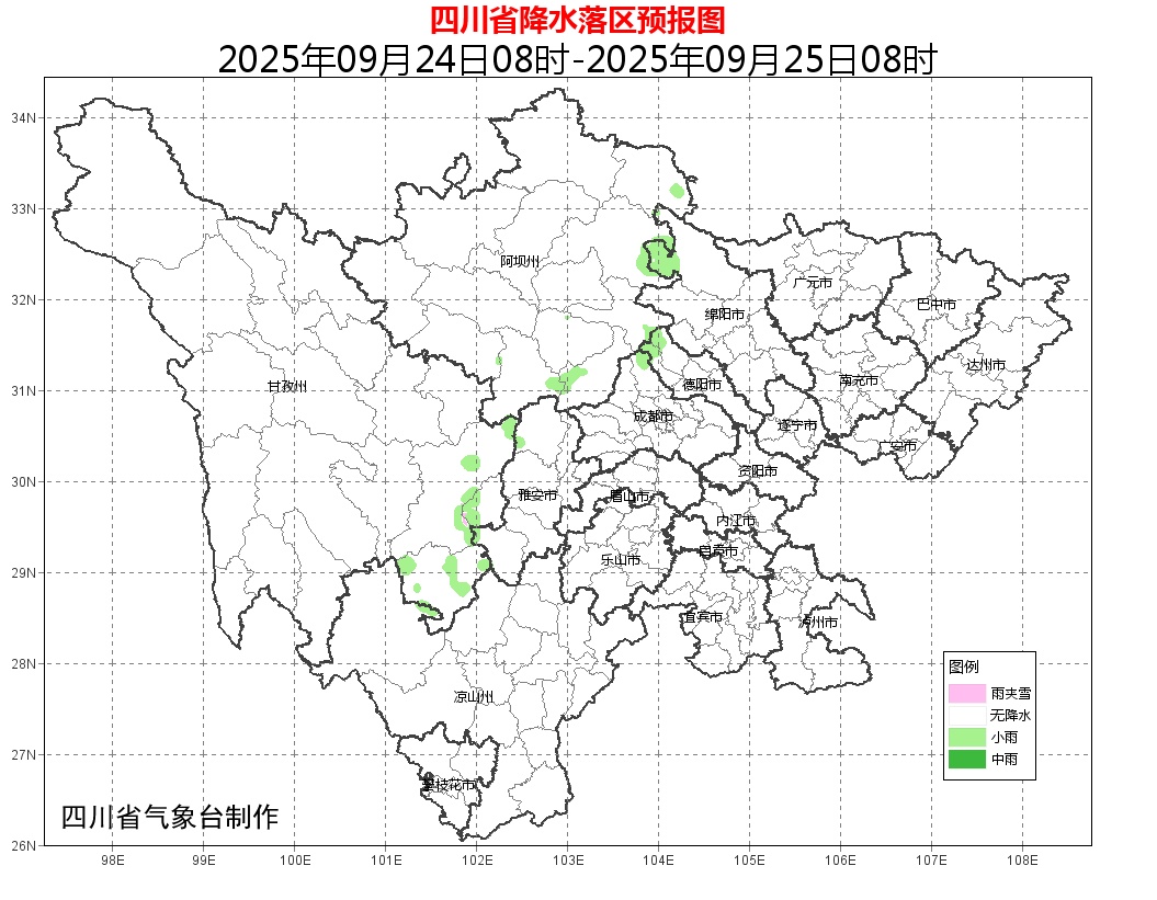 四川多地暴雨预警生效中，多条河流可能出现明显涨水过程