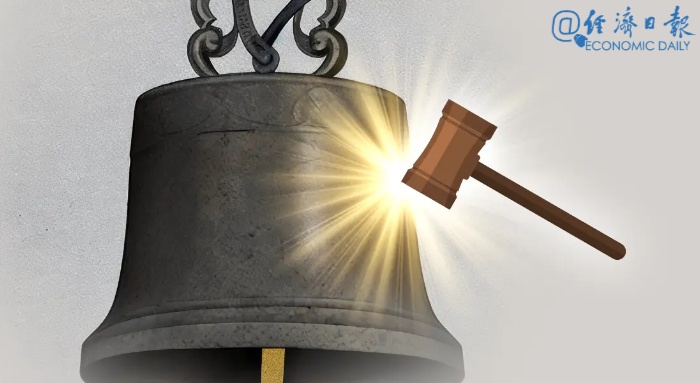 银发消费年龄歧视,如何破解→ 银发消费年龄歧视,如何破解→