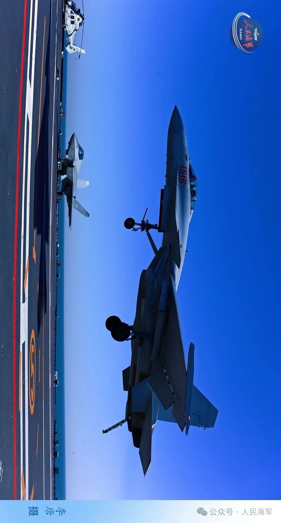 现场高清大图！福建舰上，三型舰载机弹射起飞！