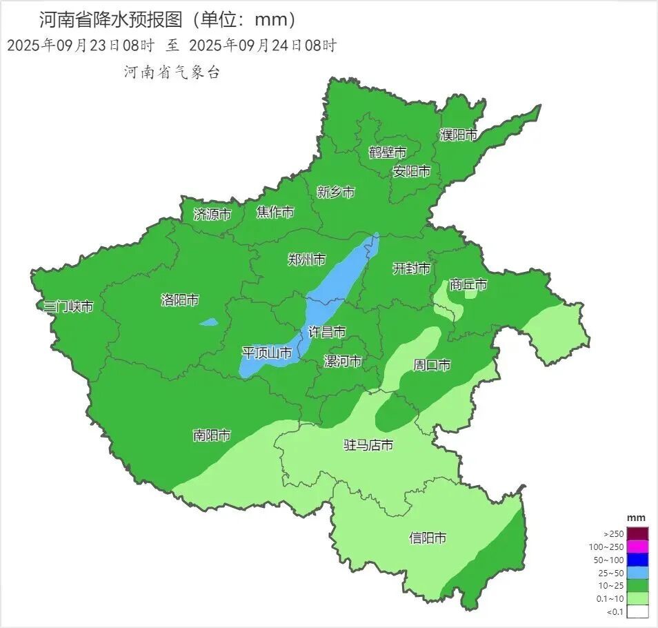 再下两天雨！“风王桦加沙”将终结河南阴雨，周三气温急速回升，昼夜温差将超10℃