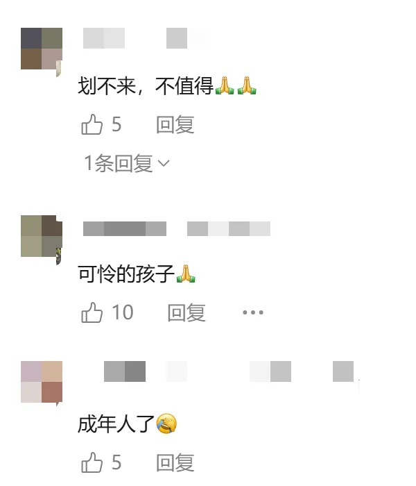 18岁女孩发现男友已婚后崩溃，与5人饮酒后跳江溺亡，法院判了：男友与酒友都需担责