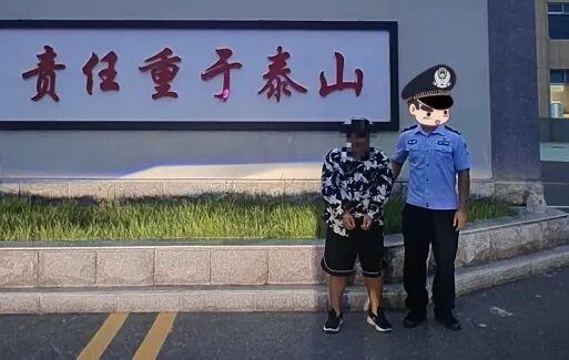 车窗完好却丢 5000 元?嫌疑人已被刑拘! 车窗完好却丢 5000 元?嫌疑人已被刑拘!