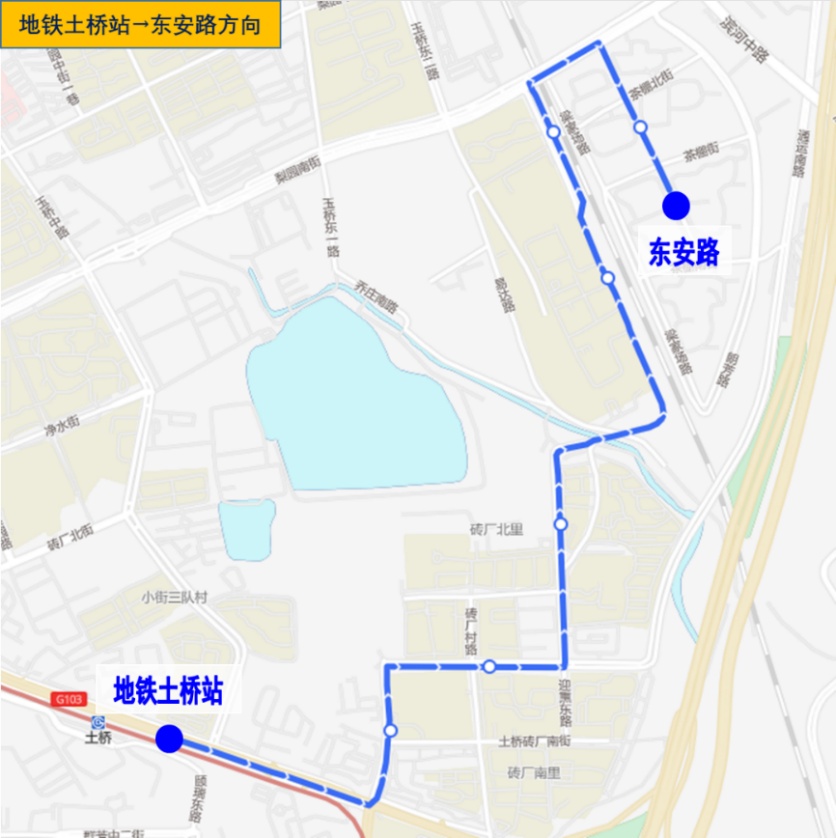 北京公交新开4条地铁接驳线路——
