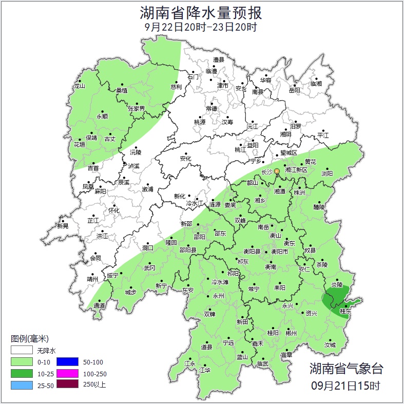 湖南气象发布：暴雨！9级阵风！双超强台风罕见同现