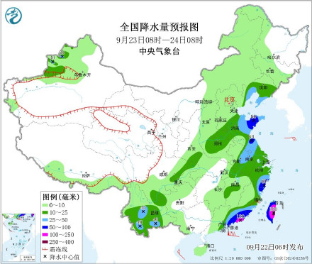 桦加沙强度已达17级以上