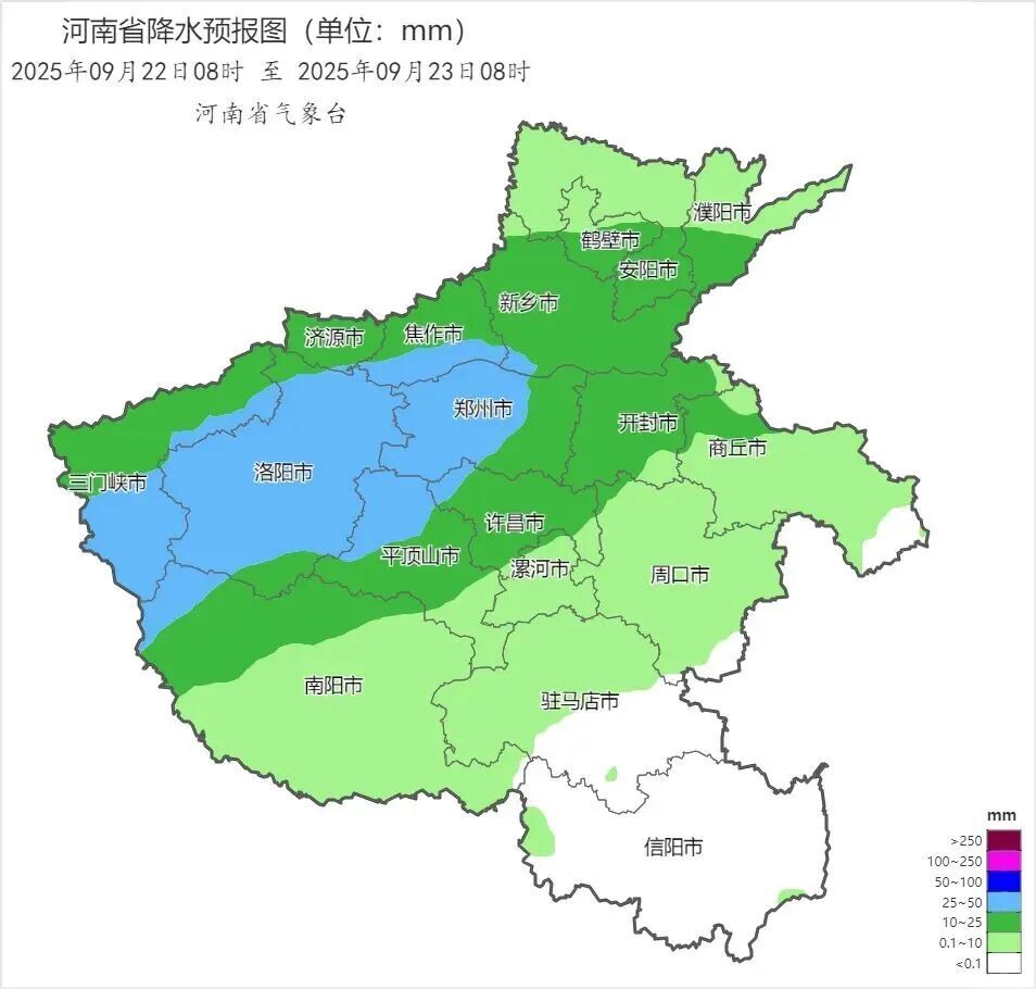 再下两天雨！“风王桦加沙”将终结河南阴雨，周三气温急速回升，昼夜温差将超10℃