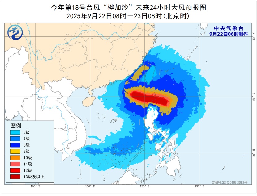 大风！暴雨！大暴雨！即将抵达福建！