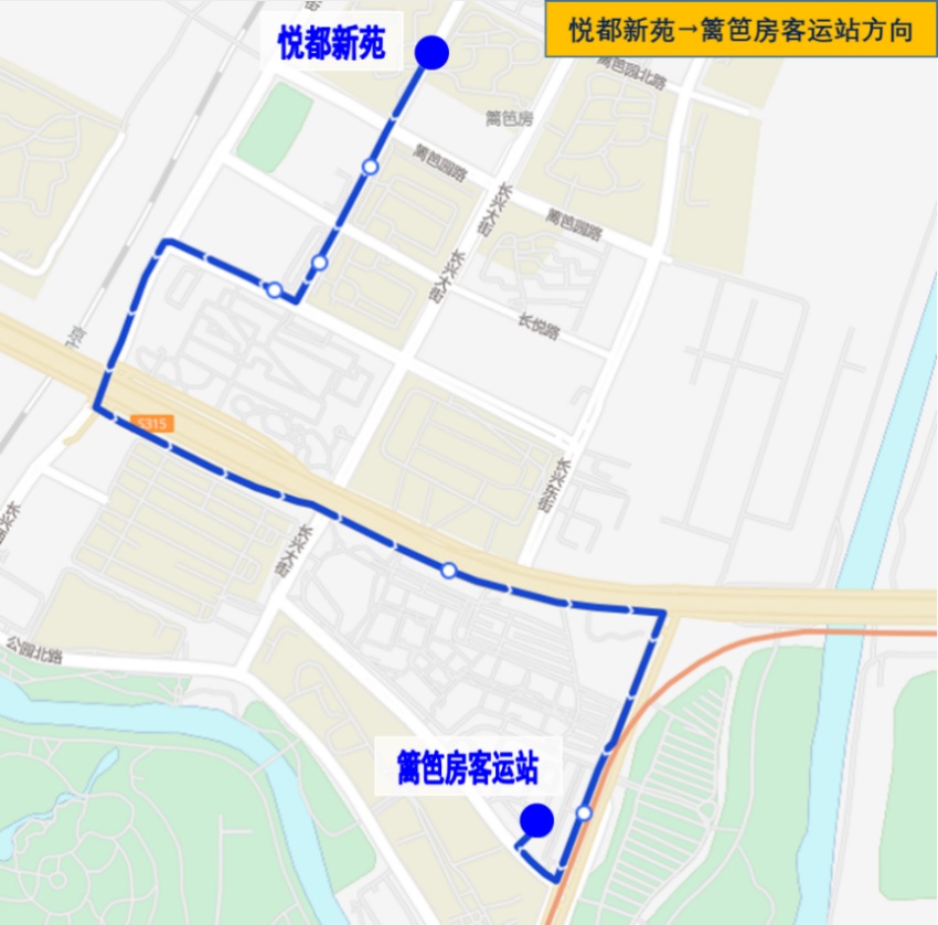 北京公交新开4条地铁接驳线路——