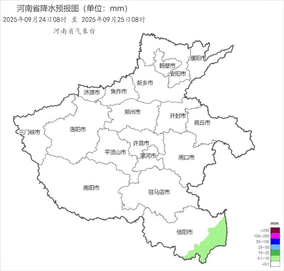 台风来袭！将影响河南