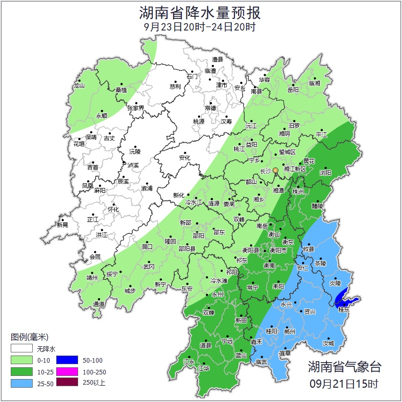 湖南气象发布：暴雨！9级阵风！双超强台风罕见同现