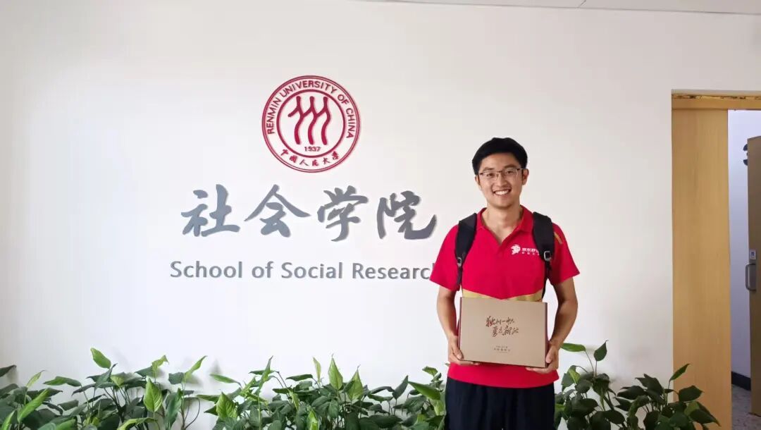 励志!外卖小哥考上人大研究生,他的自述感动了小编…… 励志!外卖小哥考上人大研究生,他的自述感动了小编……