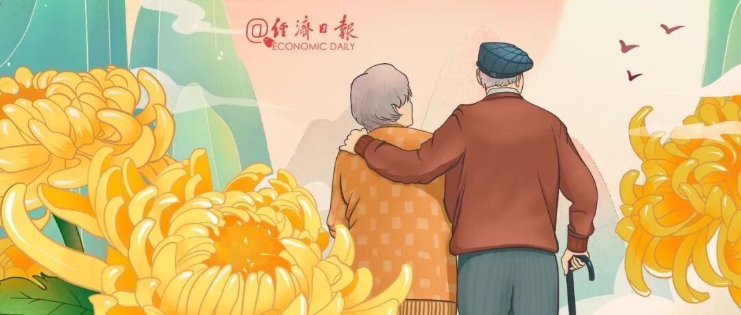 银发消费年龄歧视,如何破解→ 银发消费年龄歧视,如何破解→