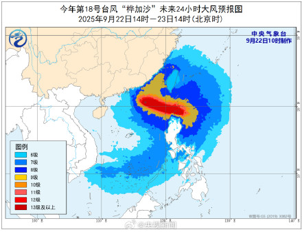 明晚开始，珠海停课、停工、停产、停运、停业