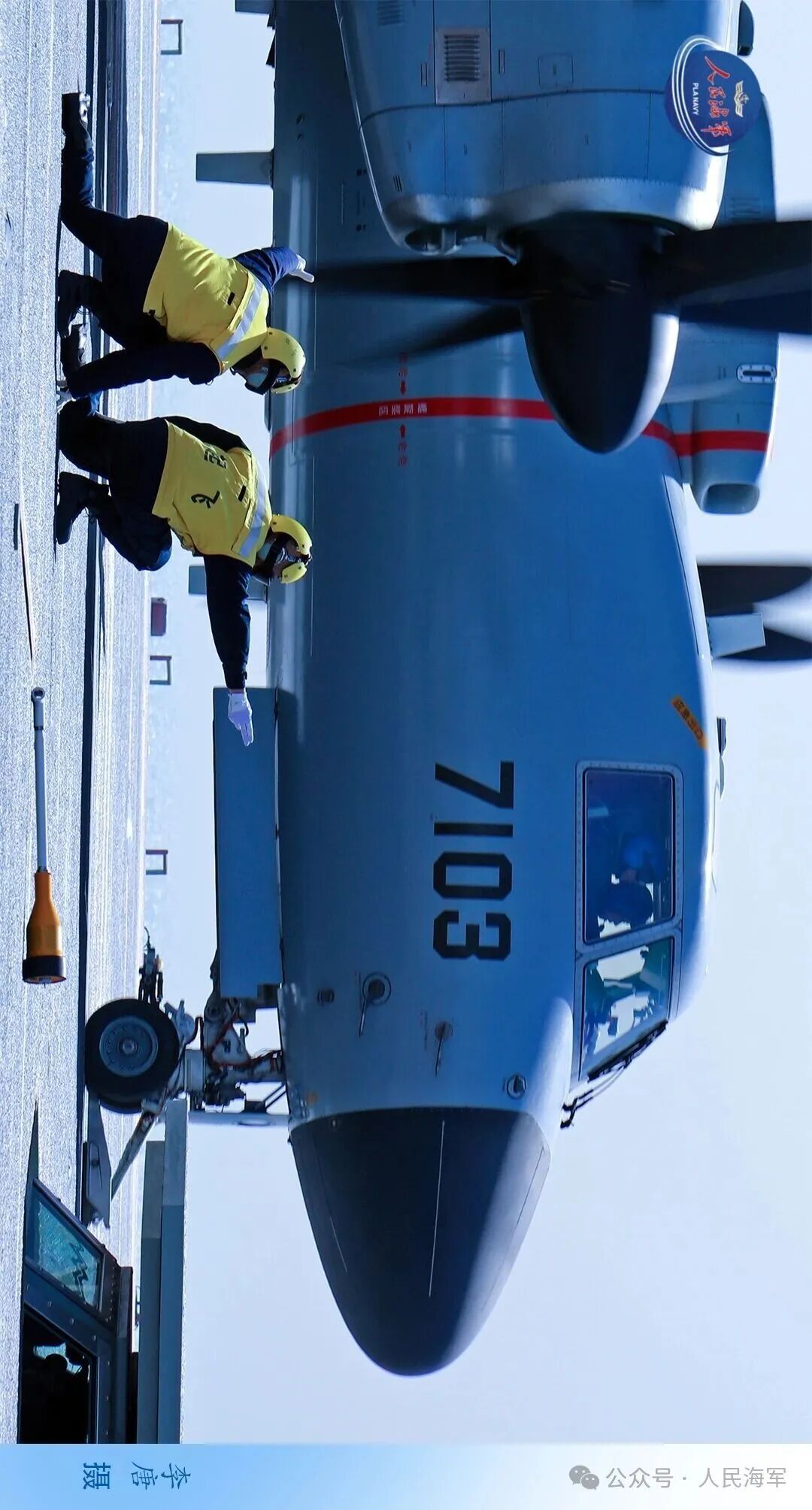 现场高清大图！一起感受舰载机弹射起飞“首秀”震撼瞬间