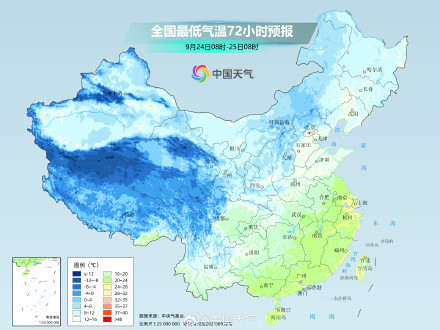 北方昼夜温差较大总体凉爽舒适 江南华南多地白天体感较热