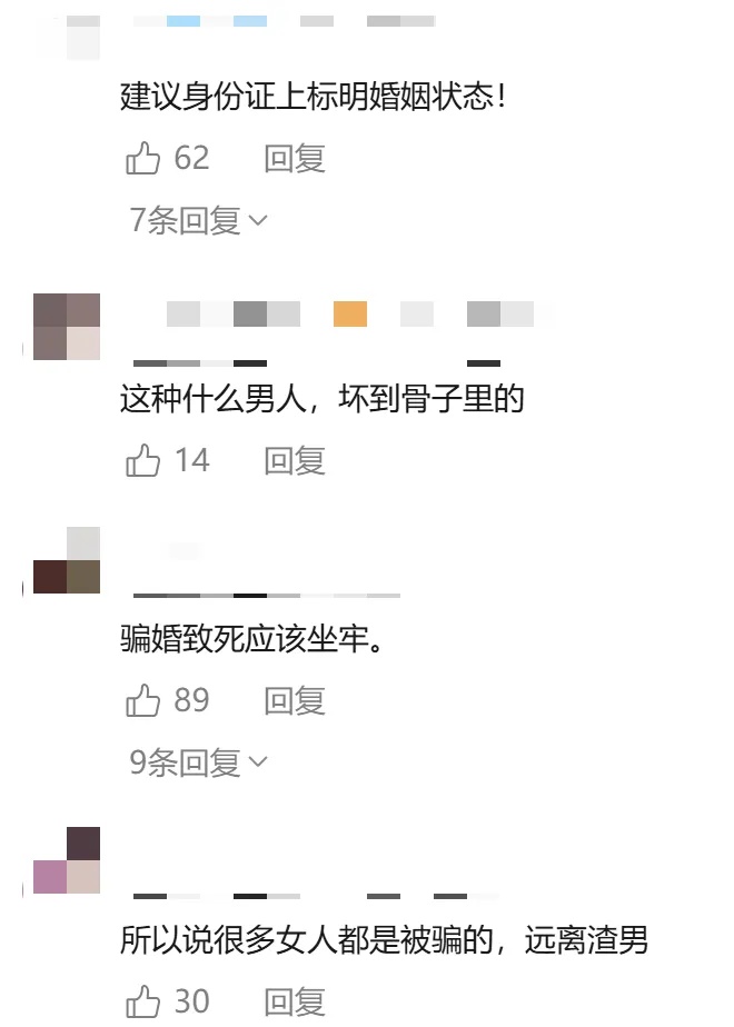 18岁女孩发现男友已婚后崩溃，与5人饮酒后跳江溺亡，法院判了：男友与酒友都需担责