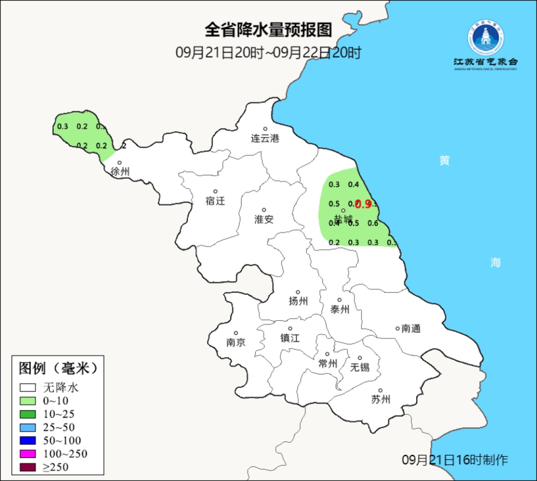 正在逼近！“风王”即将影响江苏！