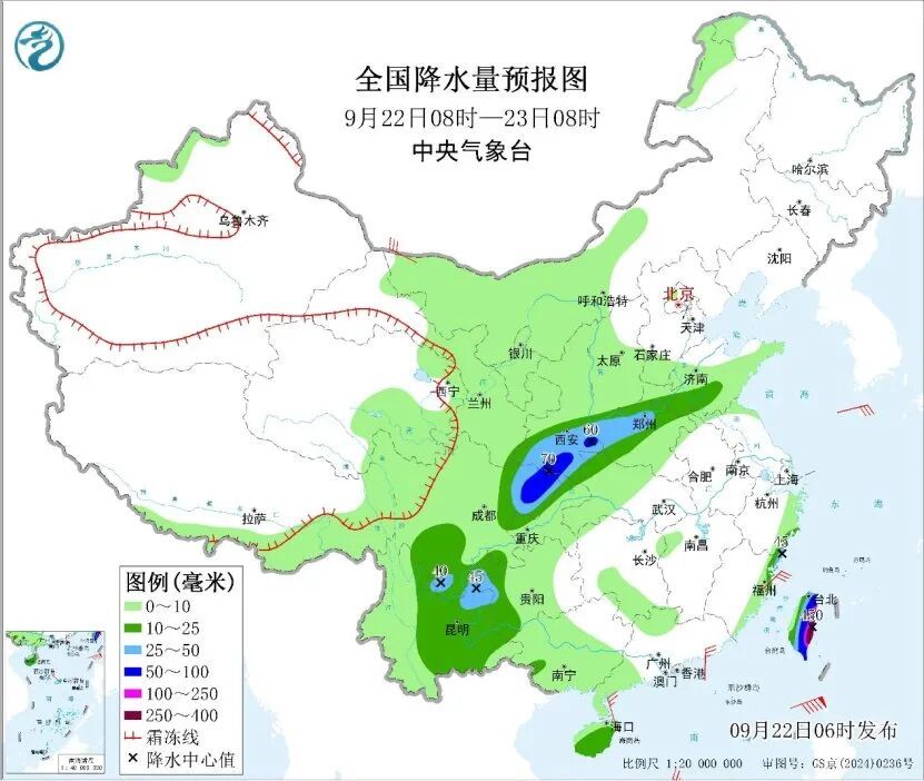 台风来袭！将影响河南