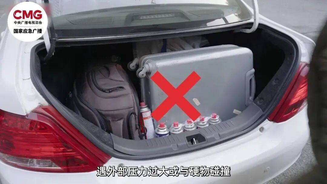 突发爆燃,5人受伤!卡式炉不能这么用 突发爆燃,5人受伤!卡式炉不能这么用