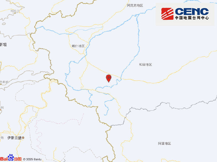 新疆和田地区皮山县发生3.1级地震，震源深度15千米
