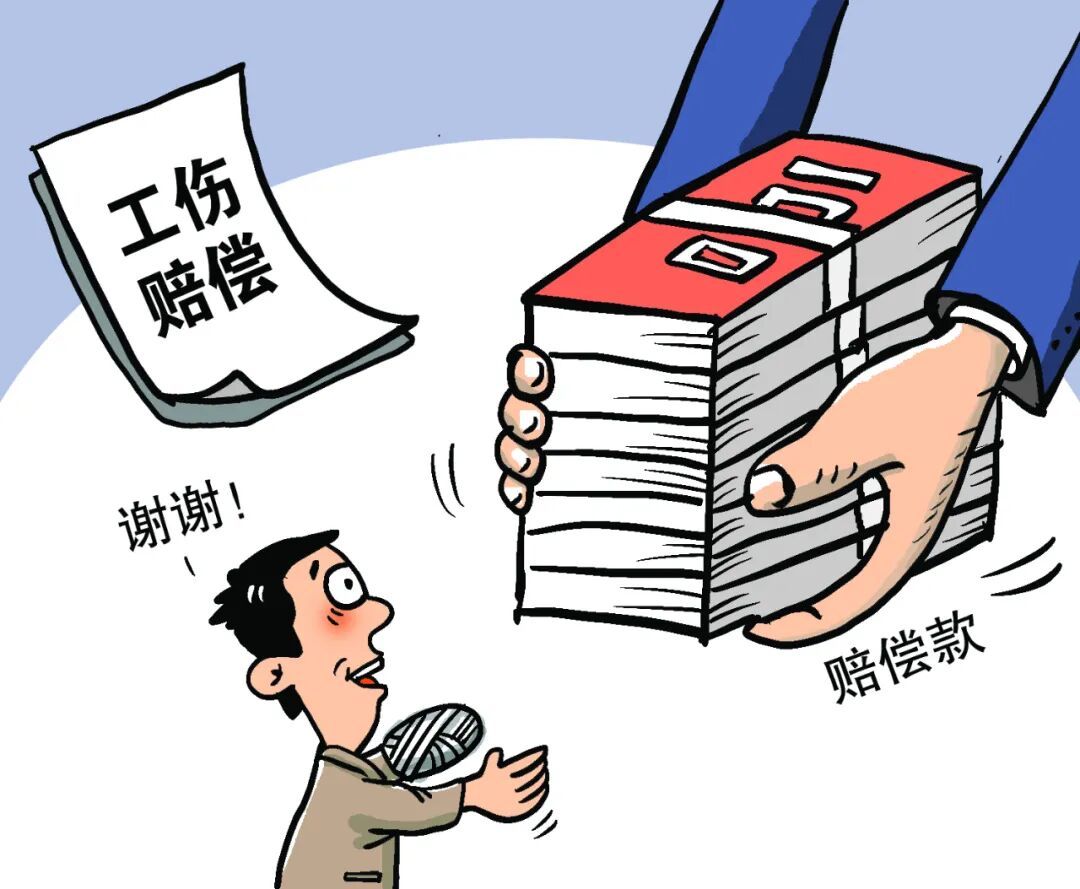 工伤致残，赔偿款为何5年难兑现？