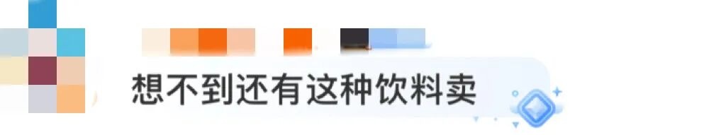 买奶茶送大摞纸巾，“一喝就拉”的网红饮品引质疑！