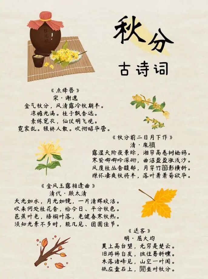 今天2:19，河北正式进入......