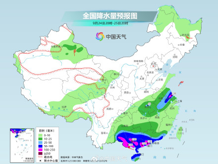 桦加沙台风雨影响十余省份 最强降雨时间表看何时雨最猛