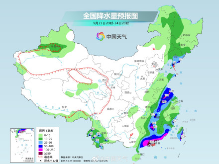 桦加沙台风雨影响十余省份 最强降雨时间表看何时雨最猛