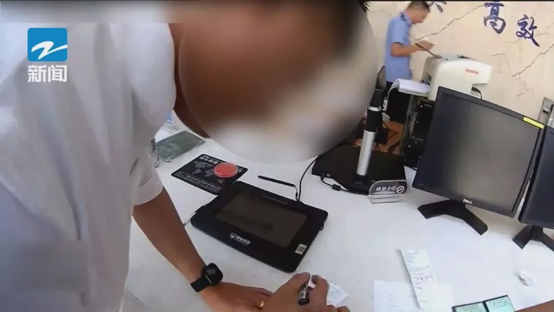 儿子陪父亲处理无证驾驶,没想到自己也成了“主角”,紧急提醒… 儿子陪父亲处理无证驾驶,没想到自己也成了“主角”,紧急提醒…