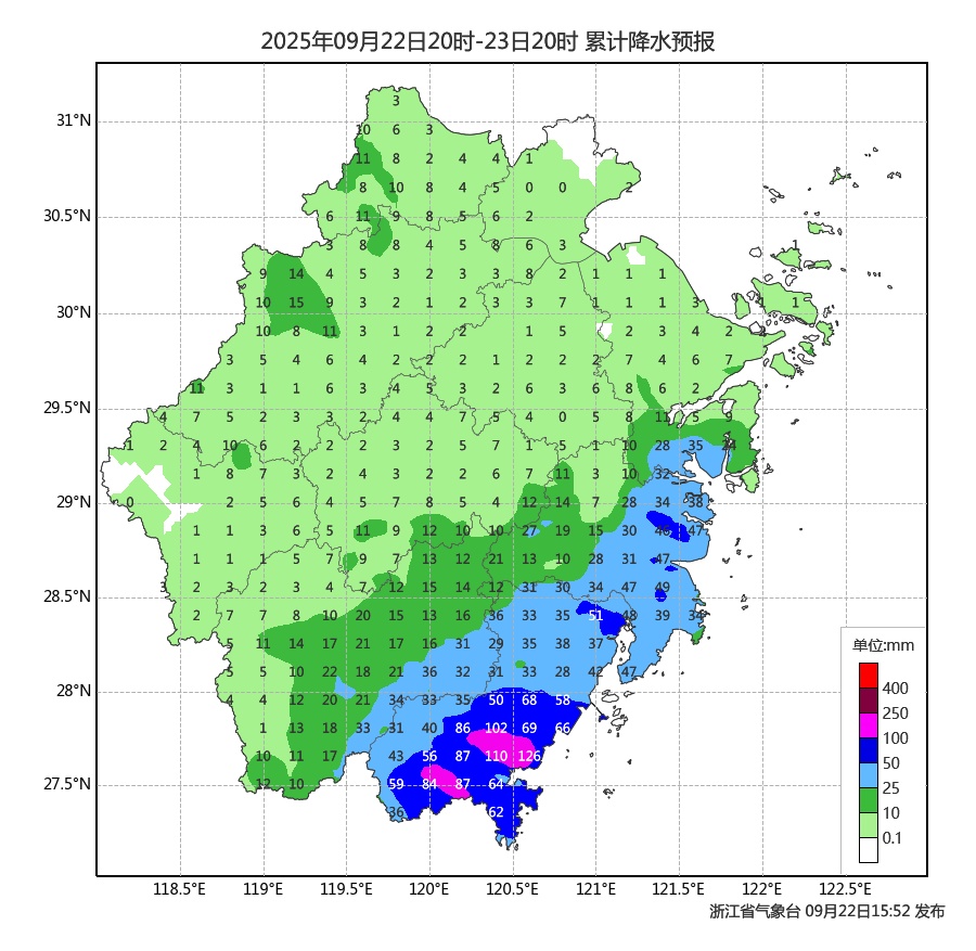 警惕！暴雨大暴雨！阵风9-11级！“桦加沙”今起影响浙江！明天冷空气也来添雨…