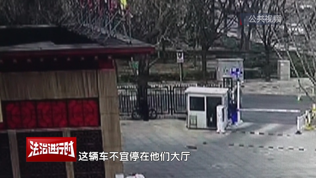 北京警方刑拘1名代驾司机：偷走价值近5万元高档自行车！