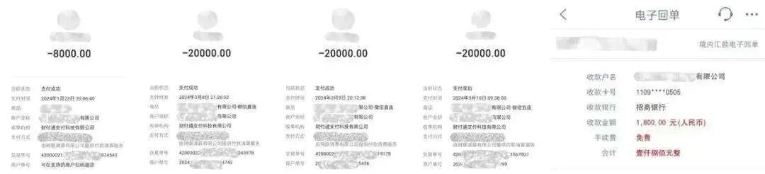 “疗愈祖上创伤能积福”？看法律揭开“天价疗愈课”面纱