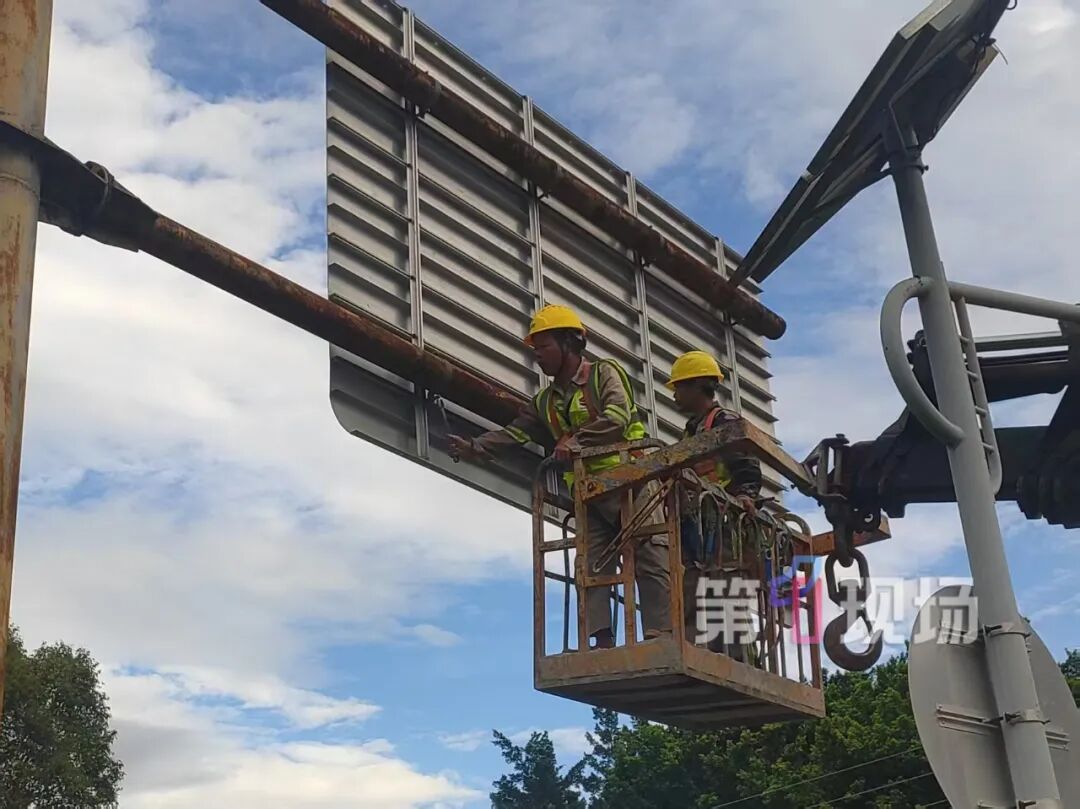 谨防“加沙”!粤B市民花式防台风!最高级别台风红色预警将发布→ 谨防“加沙”!粤B市民花式防台风!最高级别台风红色预警将发布→