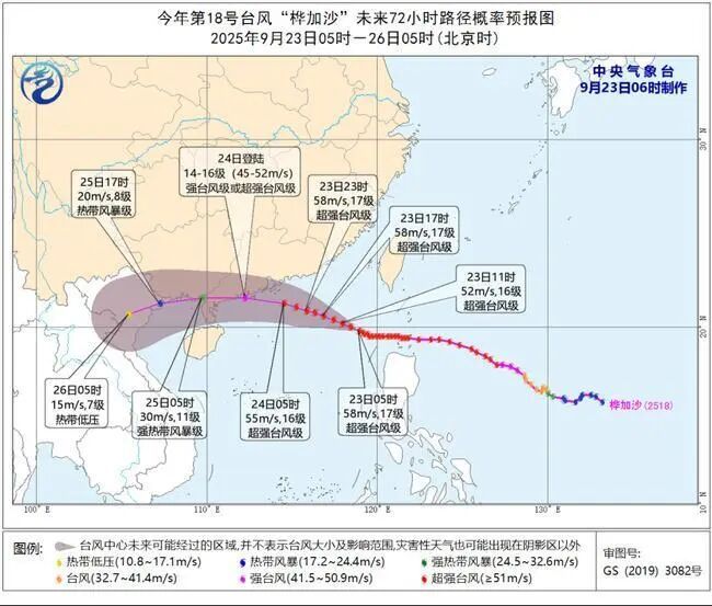 停工、停业、停市、停运、停课！深圳紧急通知