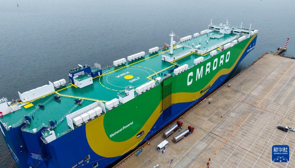 天津港首次实现滚装船绿色甲醇岸基加注