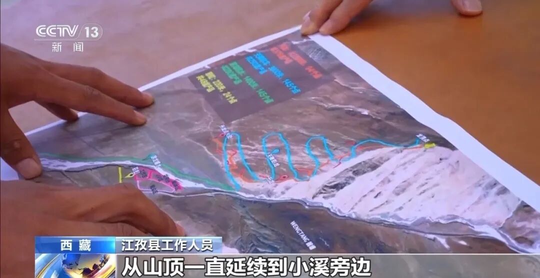 “3天后现场还能看到痕迹”！记者探访蔡国强烟花燃放地