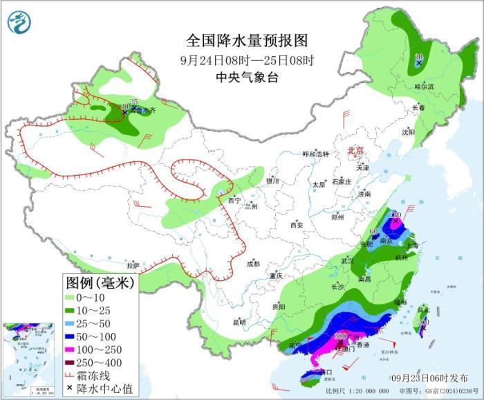 超强台风“桦加沙”向华南沿海靠近 东北地区黄淮江淮等地有较强降水