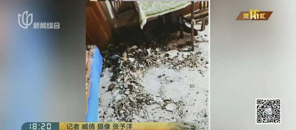 “怕都怕死了…”上海这家人吓懵，半个客厅突然被砸烂！罪魁祸首竟是
