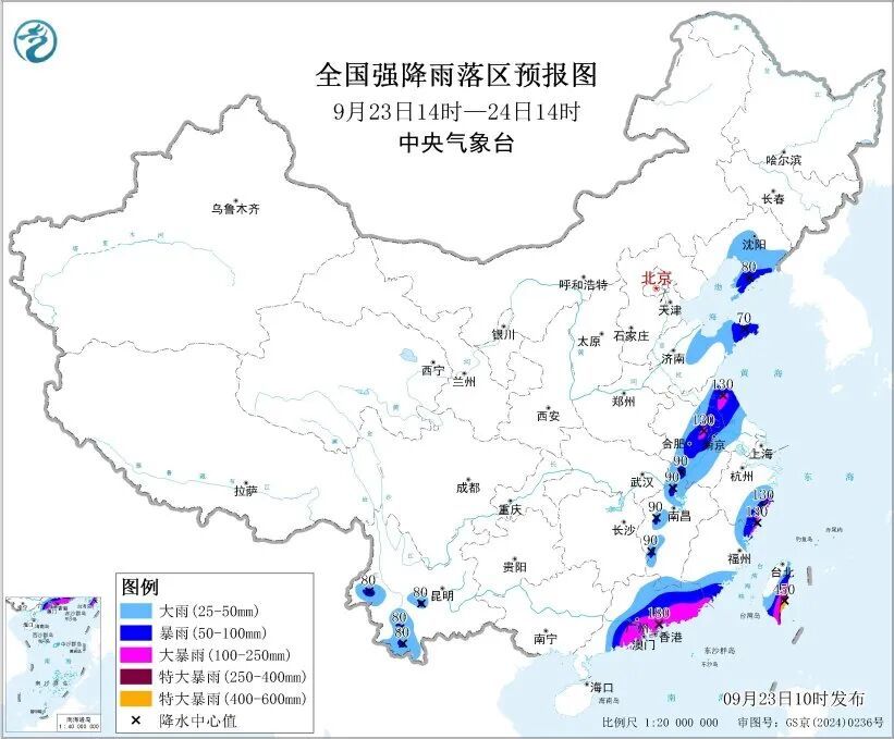 影响杭州！超强台风“桦加沙”明日登陆广东，最强降雨时段马上开始！