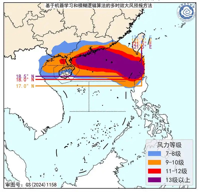 海口发布台风黄色预警！“桦加沙”动态→