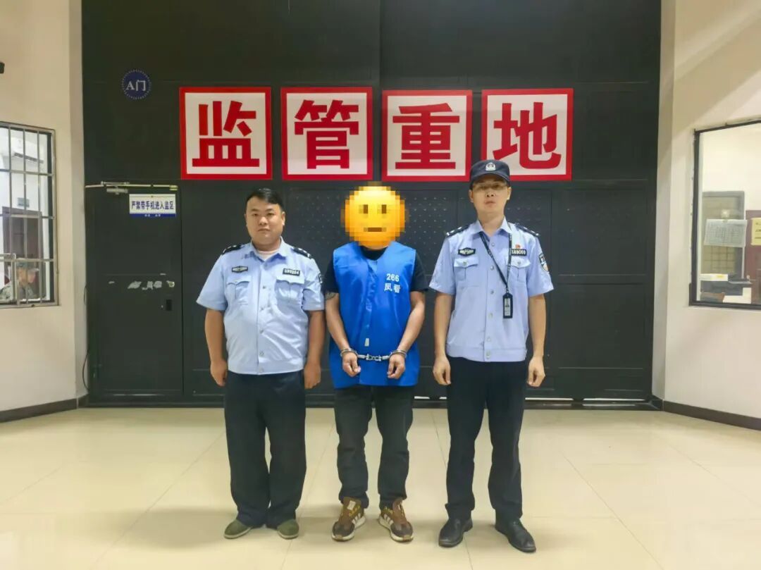 在逃人员看“湘超”，被警方逮个正着……